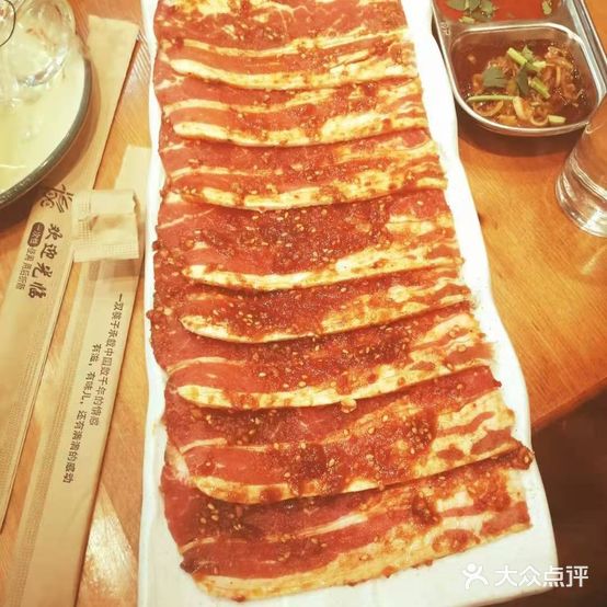 大醉牛烤肉分店
