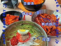 -文成焕·家族韩式餐厅