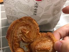 -上海哈尔滨食品厂(淮海中路店)