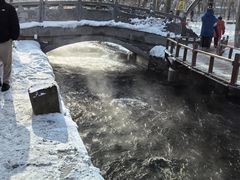 -水磨沟公园