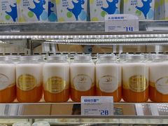 自助调料区-白色日记·手作酸奶(麦凯乐店)