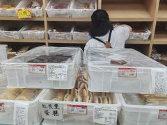 -百年义利(东直门店)