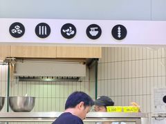 -漫山洋芋(大悦城店)