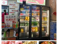 -黔有有贵州酸汤夺夺粉火锅(五味十字店)