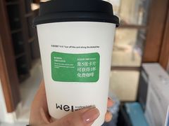 -魏家凉皮(科技三路店)