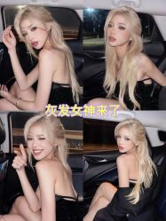 -Sying杉影日式烫染專門店