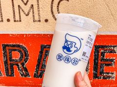 -煲珠公·老红糖珍珠奶茶(长宁龙之梦店)