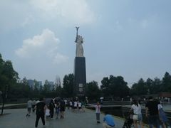-侵华日军南京大屠杀遇难同胞纪念馆