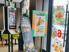 -德克士(安靖店)