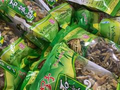 -正源安吉白茶特产享购商场(安吉店)