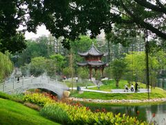 -四海公园(南山区)