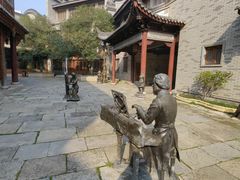 -龙潭水乡