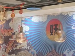 -半天妖烤鱼(东方新天地店)