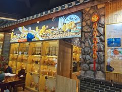 -叶氏大快活酒楼·佛山老字号