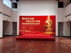 -广州雕塑公园
