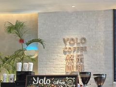 -YOLO COFFEE悠乐咖啡