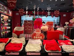 -万达广场(大明宫店)