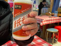-望庐说·本地菜馆
