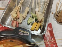 -钢管厂五区小郡肝火锅串串香(清河店)