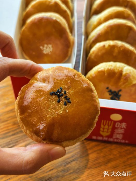 味多美(江桥万达店)图片