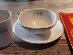 -七秒鱼·斑鱼火锅(太阳城店)