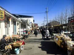 -辛庄国际文化艺术区