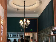 -新白鹿餐厅(城西银泰城店)