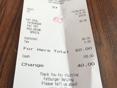 账单-FATBURGER 特富客汉堡(外交公寓店)