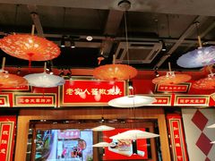 大堂-蜀香格格•剁椒鱼头(龙西店)