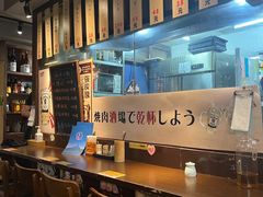 大堂-鸟屋·烧鸟居酒屋(新世纪广场店)