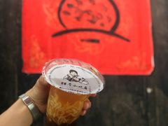 冰粉-88号小吃店·经典云南菜·地道纳西美食