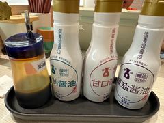 -滨寿司(新街口中央商场店)