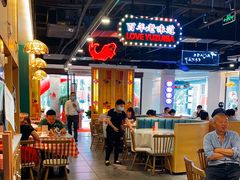 -老街鱼嘴巴(坡子街老店)