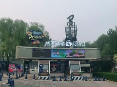-枫花园汽车电影院(朝阳公园店)