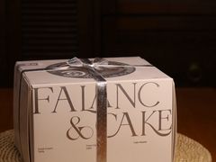 -FALANC CAKE生日蛋糕(广州店)