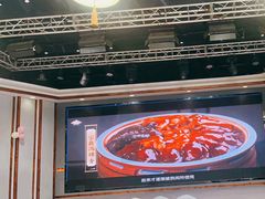 -叶氏大快活酒楼·佛山老字号