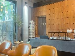 -一叶觅山(半边街店)