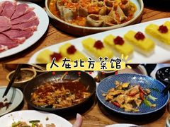 -平遥古城