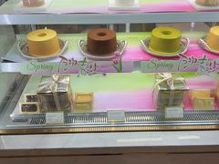 -CloudD'or可露朵蛋糕(1733商业空间店)