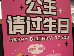 -烤匠麻辣烤鱼(万象城店)