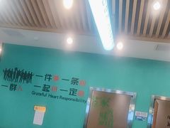 -合合春饼(潘家园店)