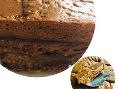 小李发糕-汪记鲜鱼糊汤粉(沈阳路总店)