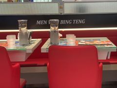 -敏华冰厅(天河城店)