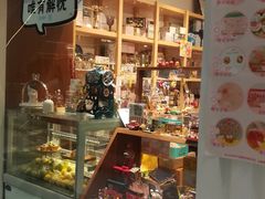 -解忧集市(北京路天河城店)
