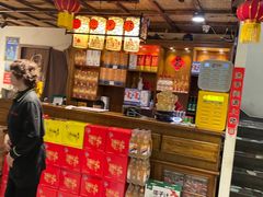 -门家大院铁锅炖·KTV·包房(浑南店)