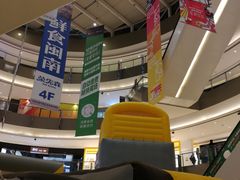 -宝龙城(杭州滨江店)