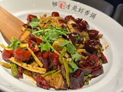 -川成元·麻辣香锅(凯德MALL西直门店)