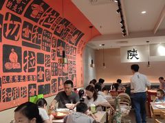 -大师兄·西北小馆(南沙万达广场店)