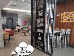 -汉堡王(茂业天地店)