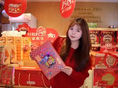 -昆明冠生园·蛋糕·面包(南强街店)